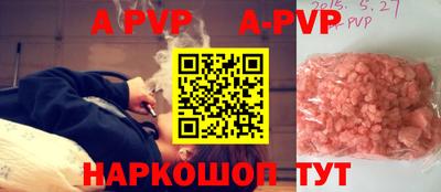 круглые Ликино-Дулёво