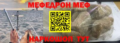круглые Ликино-Дулёво