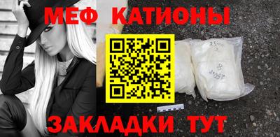круглые Ликино-Дулёво