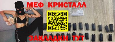 гидропоника Лесосибирск