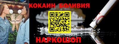 круглые Ликино-Дулёво
