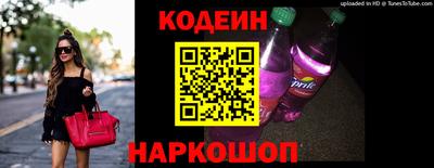 гидропоника Лесосибирск