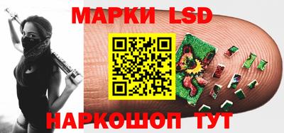 героин Ливны