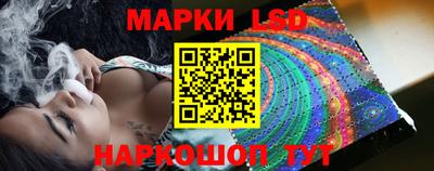 гидропоника Лесосибирск