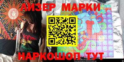 гидропоника Лесосибирск