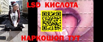 круглые Ликино-Дулёво