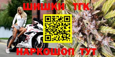 героин Ливны