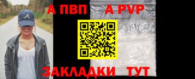 круглые Ликино-Дулёво