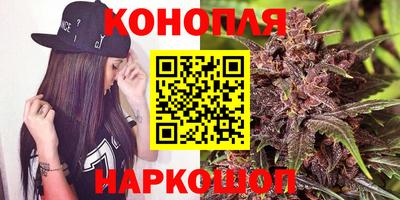 героин Ливны