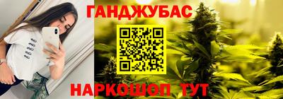 гидропоника Лесосибирск