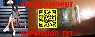 гидропоника Лесосибирск