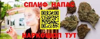 героин Ливны