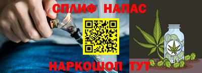 гидропоника Лесосибирск