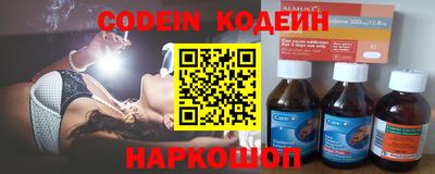 гидропоника Лесосибирск