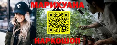 гидропоника Лесосибирск