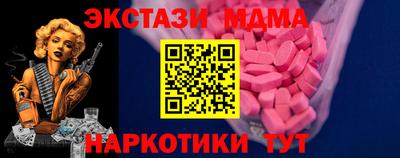 круглые Ликино-Дулёво