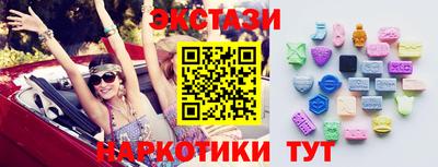 гидропоника Лесосибирск