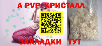круглые Ликино-Дулёво