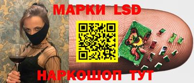 гидропоника Лесосибирск