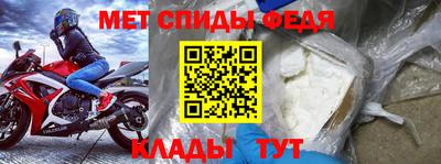 круглые Ликино-Дулёво