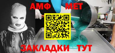героин Ливны