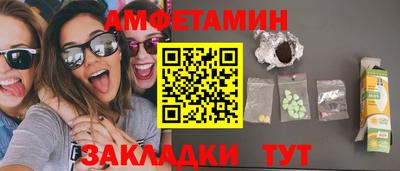 круглые Ликино-Дулёво