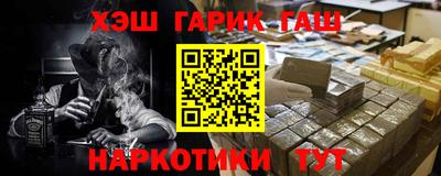 гидропоника Лесосибирск