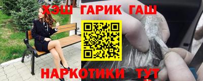 круглые Ликино-Дулёво