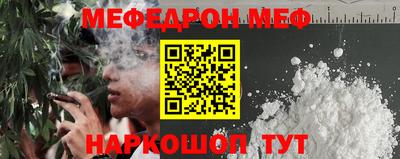 круглые Ликино-Дулёво