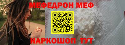 гидропоника Лесосибирск