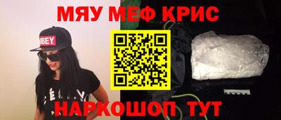 героин Ливны