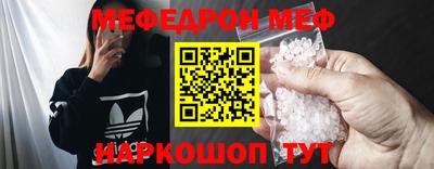 круглые Ликино-Дулёво