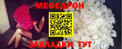 гидропоника Лесосибирск